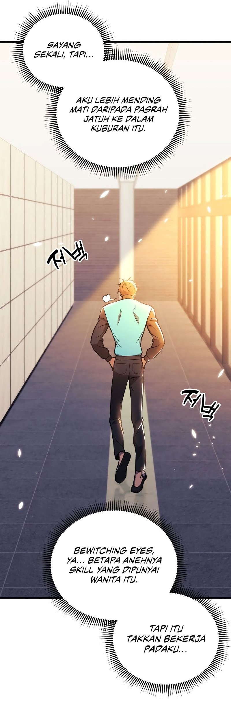 I’ll be Taking a Break for Personal Reasons Chapter 63 - halaman 48