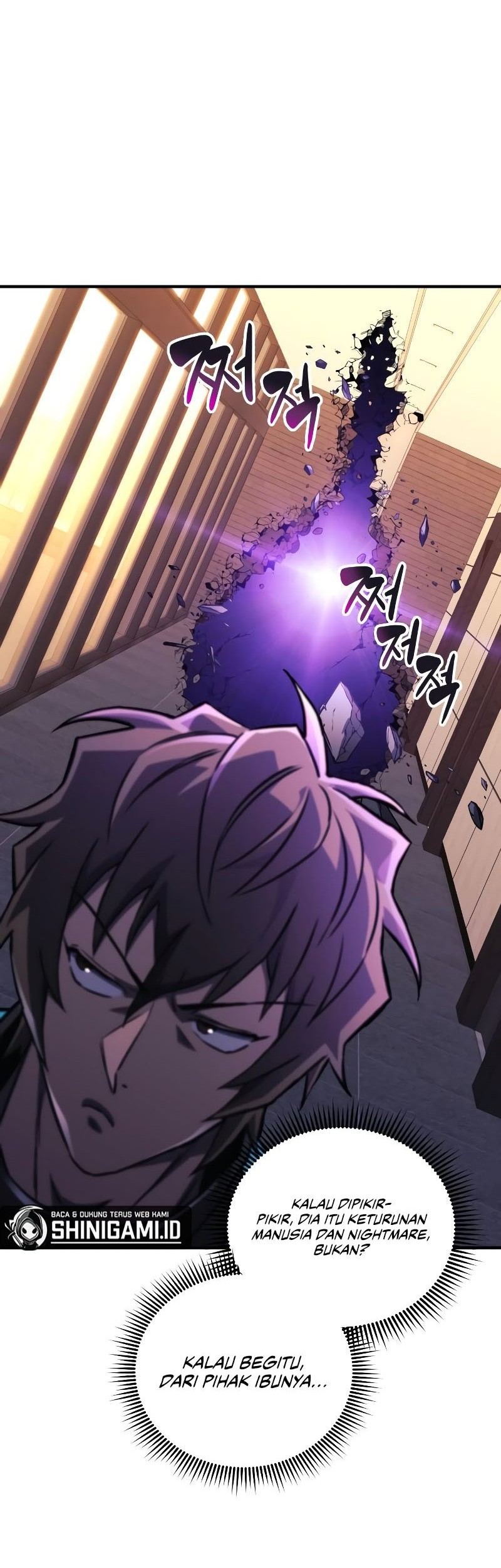 I’ll be Taking a Break for Personal Reasons Chapter 63 - halaman 49