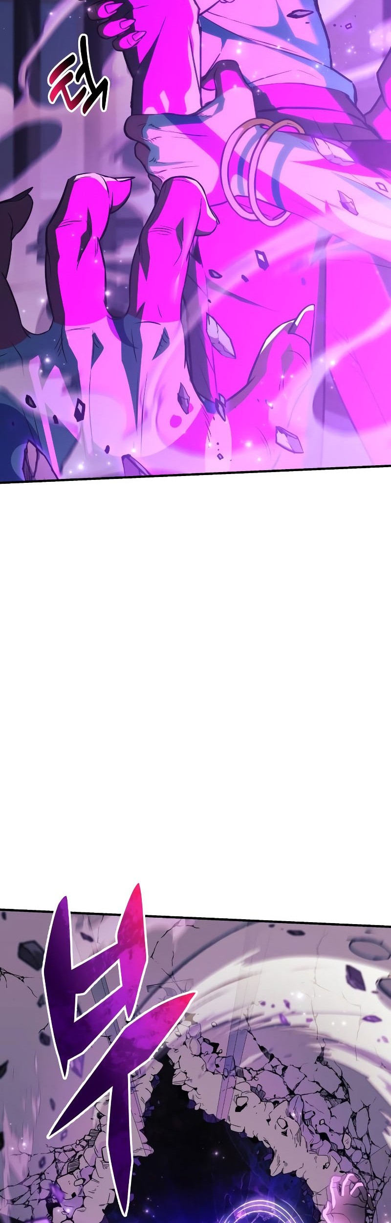 I’ll be Taking a Break for Personal Reasons Chapter 63 - halaman 52