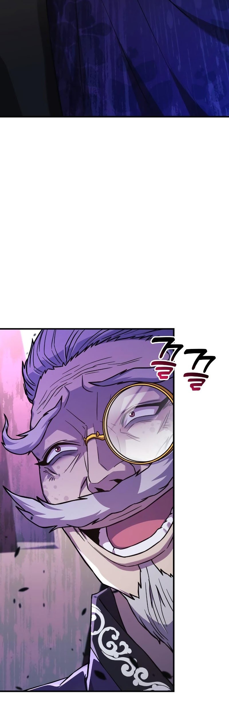 I’ll be Taking a Break for Personal Reasons Chapter 63 - halaman 66