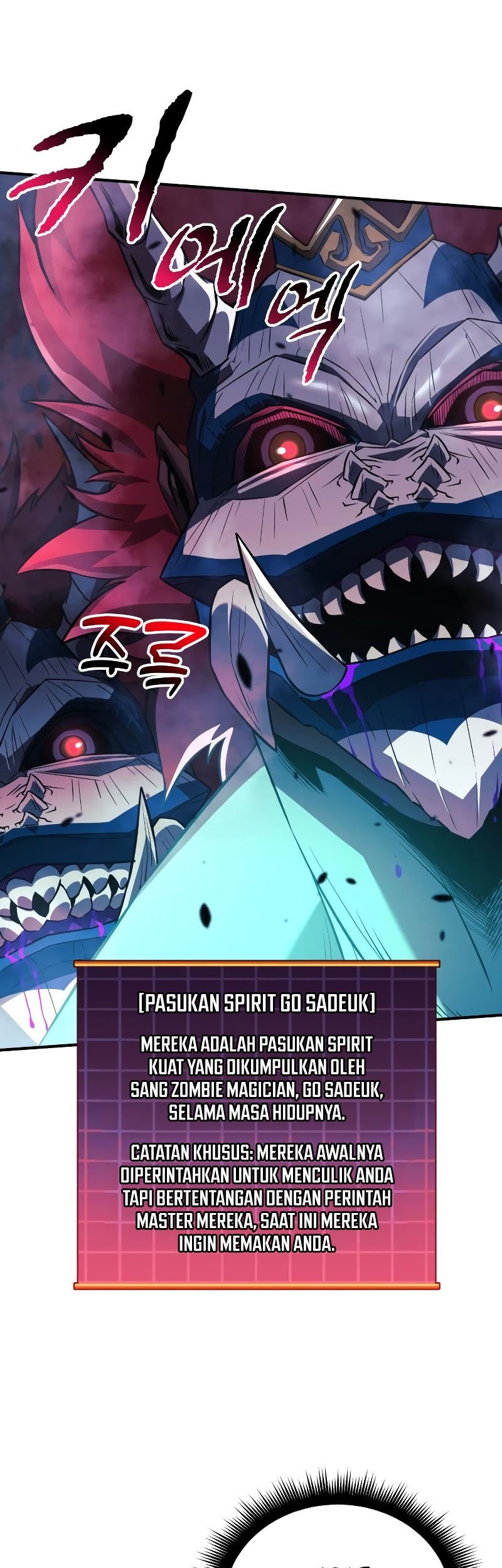I’ll be Taking a Break for Personal Reasons Chapter 63 - halaman 72