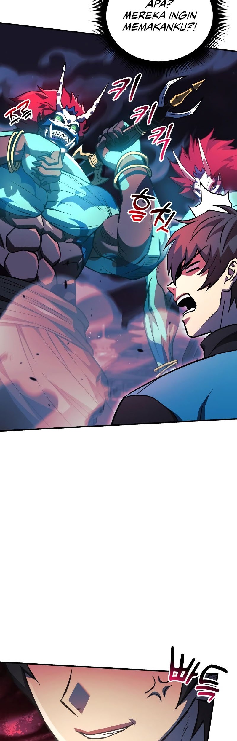 I’ll be Taking a Break for Personal Reasons Chapter 63 - halaman 73