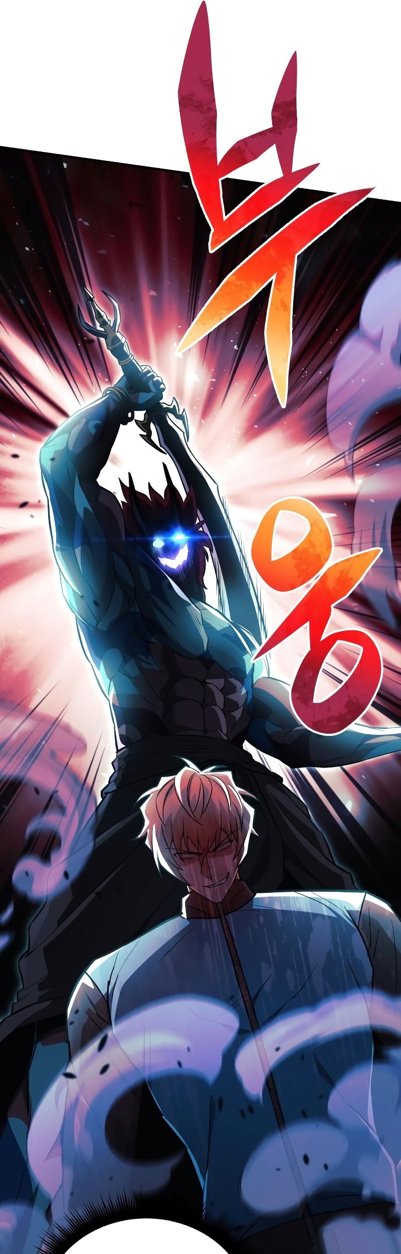I’ll be Taking a Break for Personal Reasons Chapter 63 - halaman 75