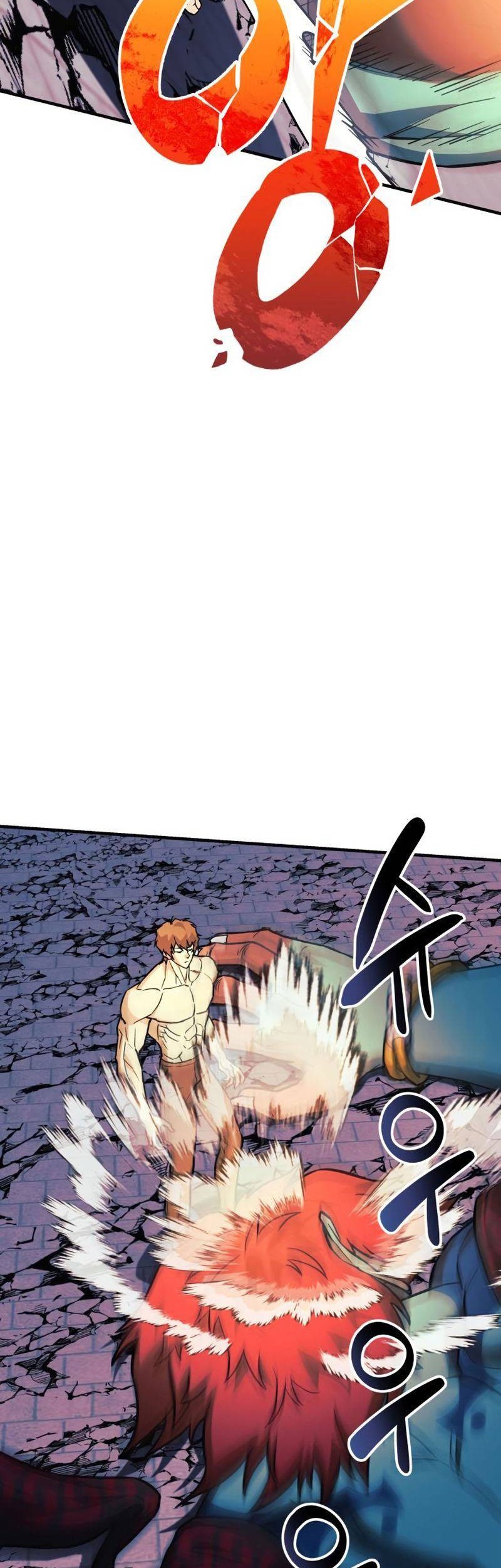 I’ll be Taking a Break for Personal Reasons Chapter 64 - halaman 24
