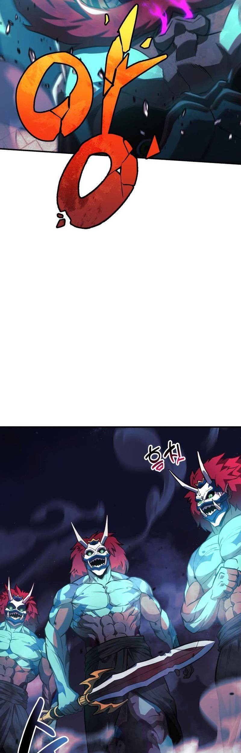I’ll be Taking a Break for Personal Reasons Chapter 64 - halaman 4