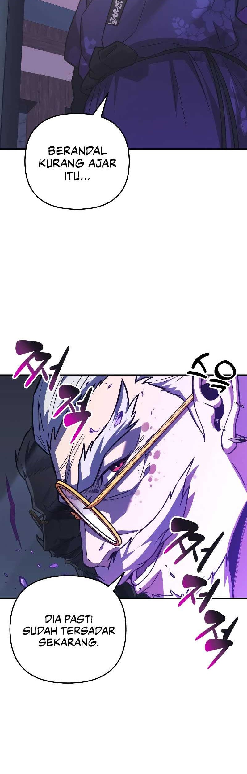 I’ll be Taking a Break for Personal Reasons Chapter 65 - halaman 11