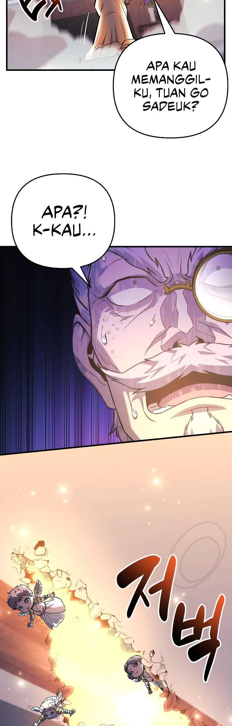 I’ll be Taking a Break for Personal Reasons Chapter 65 - halaman 17