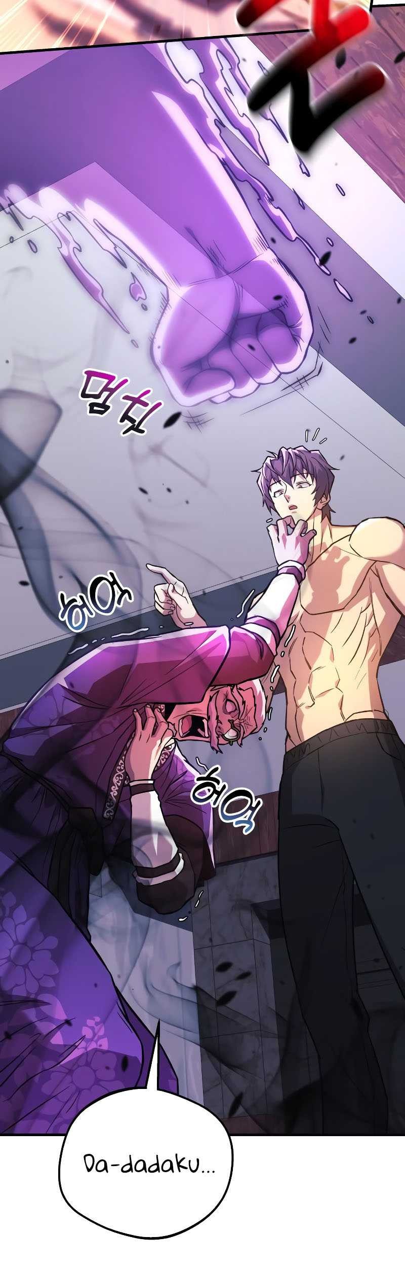 I’ll be Taking a Break for Personal Reasons Chapter 65 - halaman 30