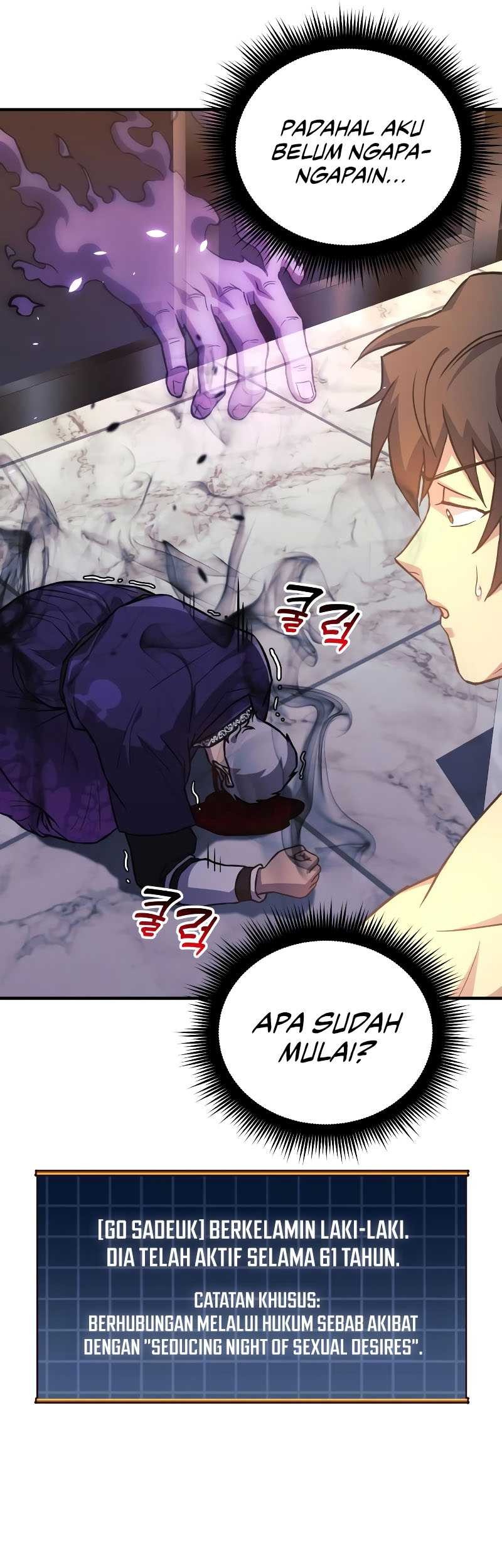 I’ll be Taking a Break for Personal Reasons Chapter 65 - halaman 32