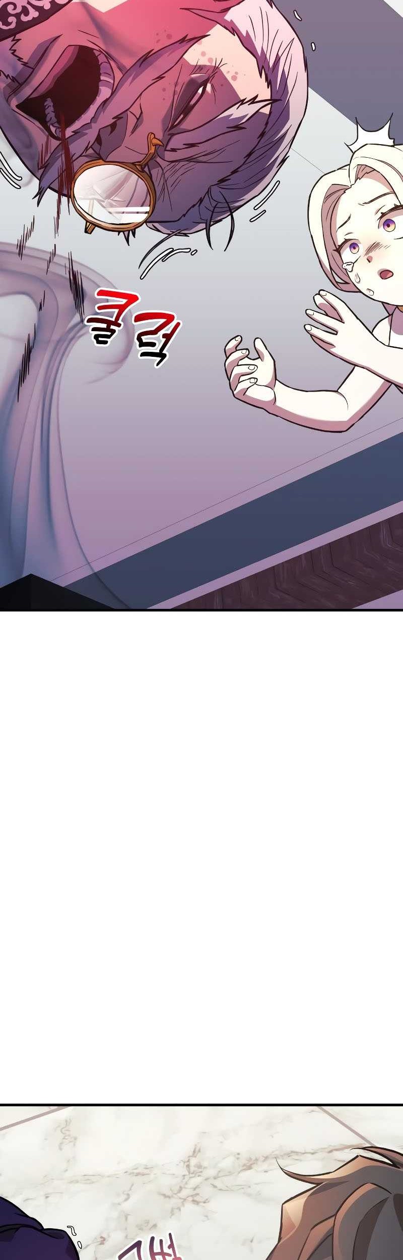 I’ll be Taking a Break for Personal Reasons Chapter 65 - halaman 39