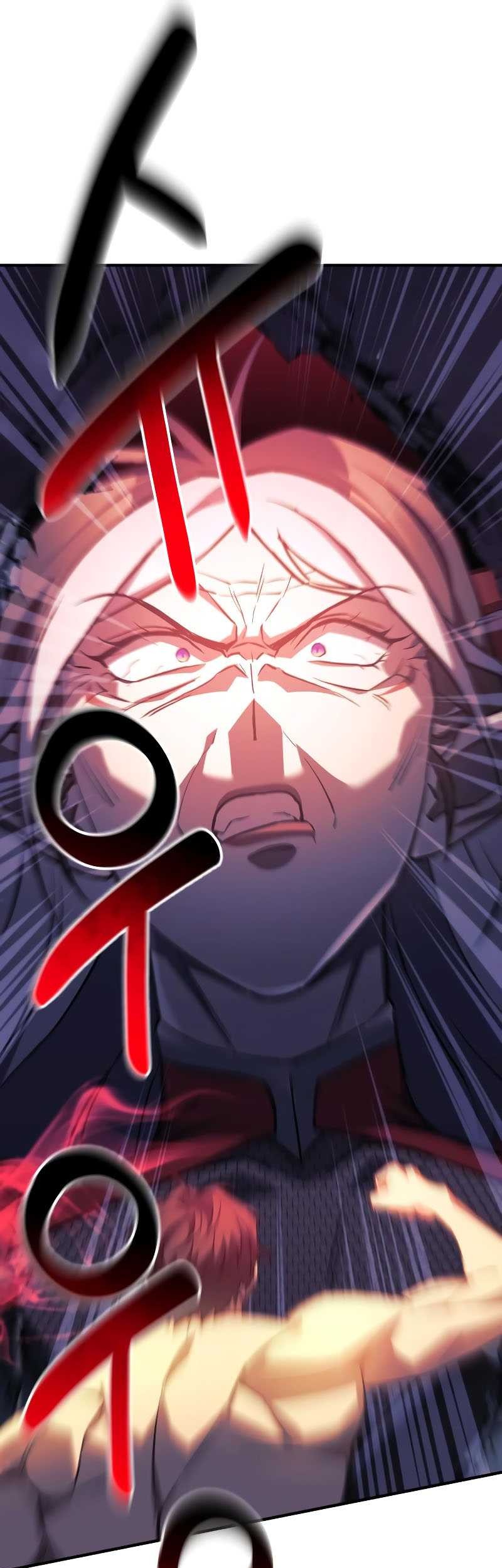 I’ll be Taking a Break for Personal Reasons Chapter 65 - halaman 65