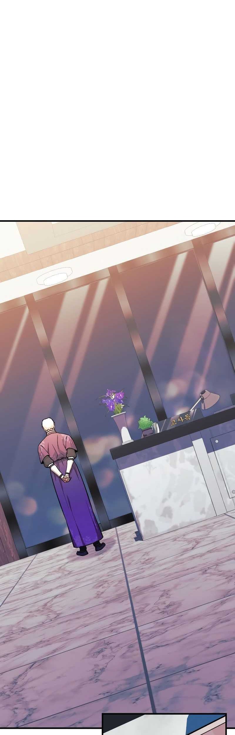 I’ll be Taking a Break for Personal Reasons Chapter 65 - halaman 9