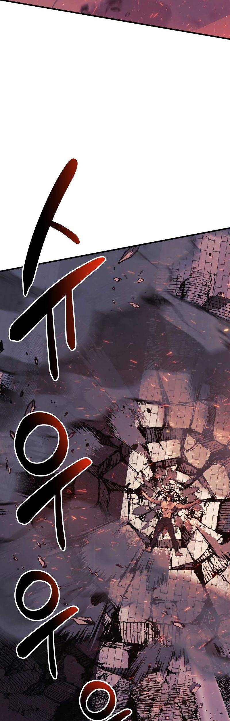 I’ll be Taking a Break for Personal Reasons Chapter 66 - halaman 41
