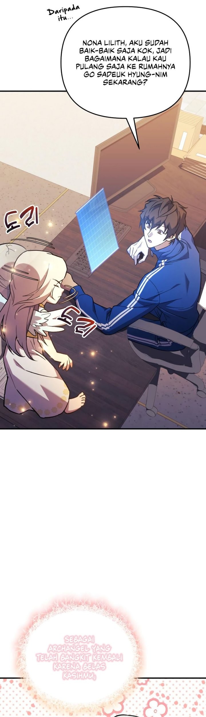 I’ll be Taking a Break for Personal Reasons Chapter 67 - halaman 26