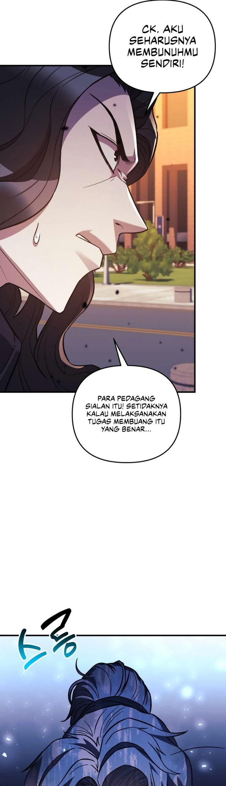 I’ll be Taking a Break for Personal Reasons Chapter 67 - halaman 34