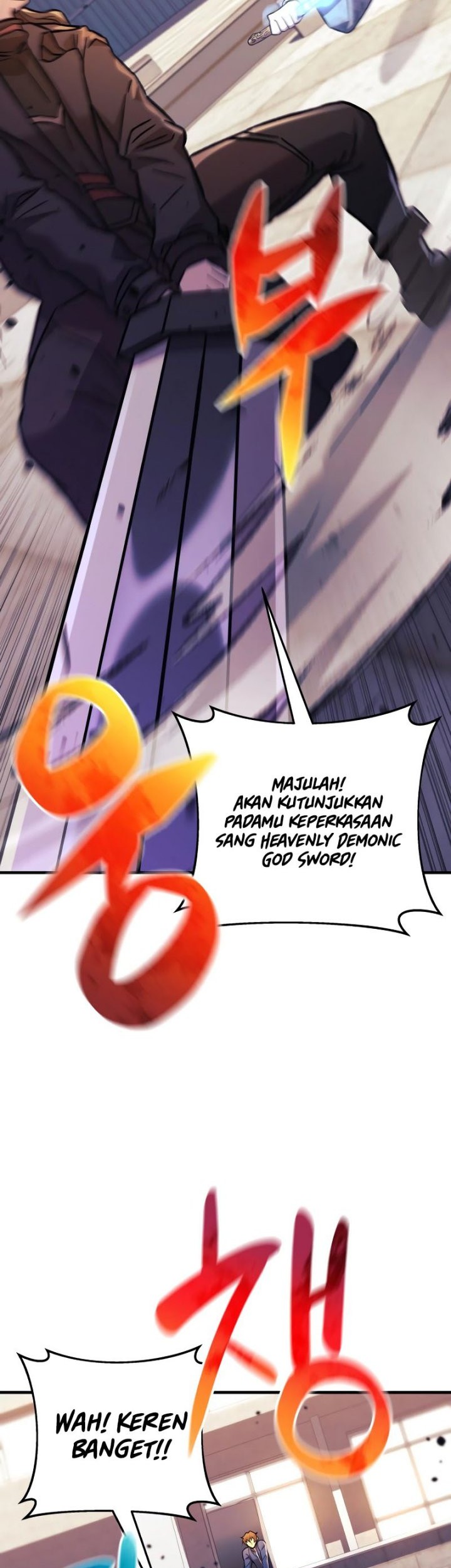 I’ll be Taking a Break for Personal Reasons Chapter 67 - halaman 36