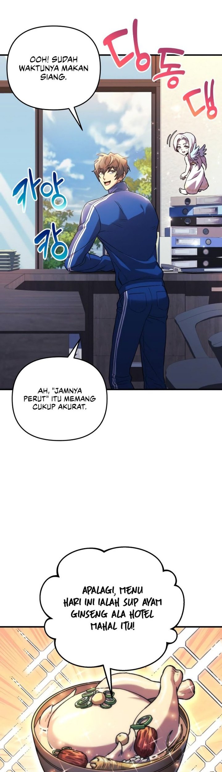 I’ll be Taking a Break for Personal Reasons Chapter 67 - halaman 39