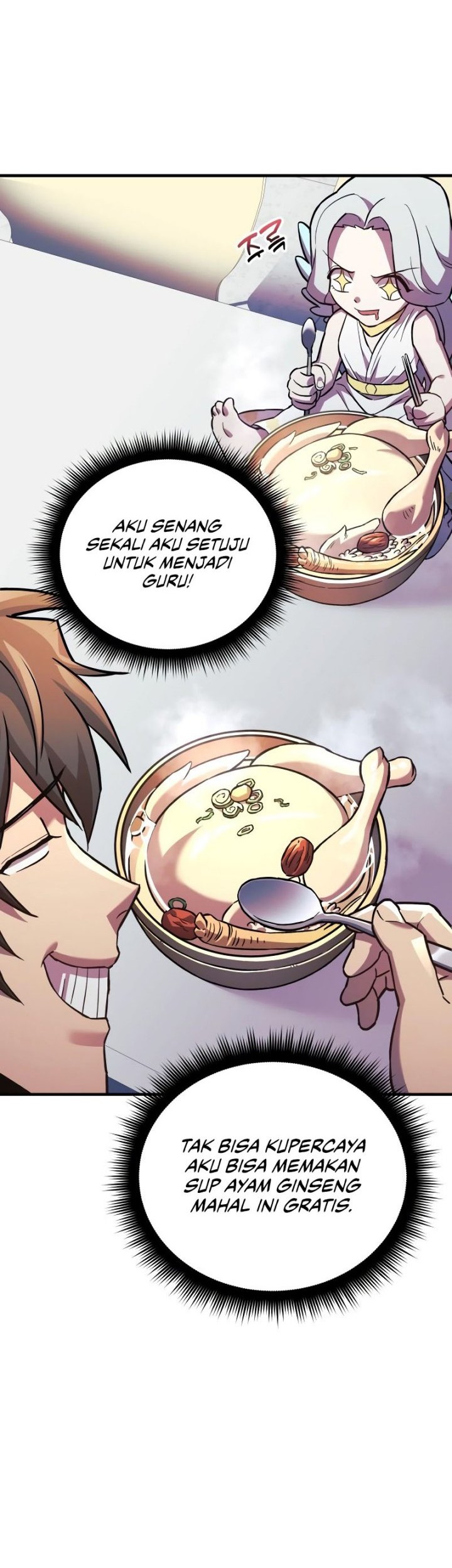 I’ll be Taking a Break for Personal Reasons Chapter 67 - halaman 43