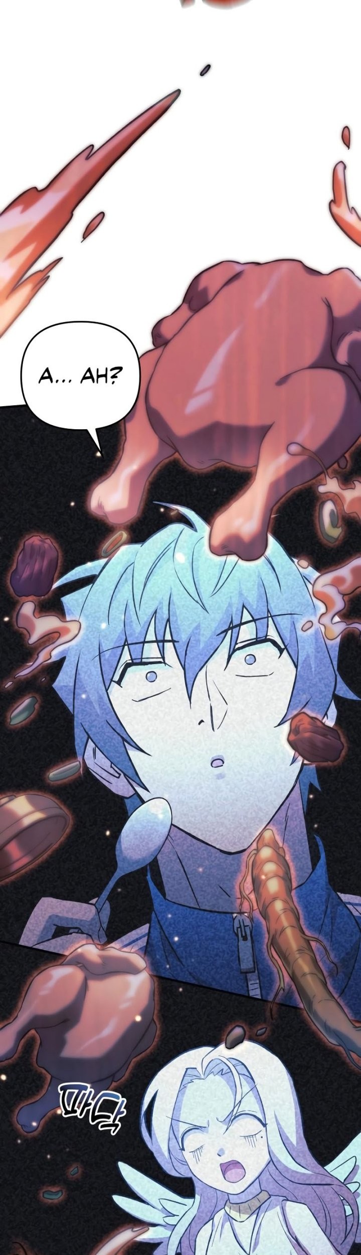 I’ll be Taking a Break for Personal Reasons Chapter 67 - halaman 46