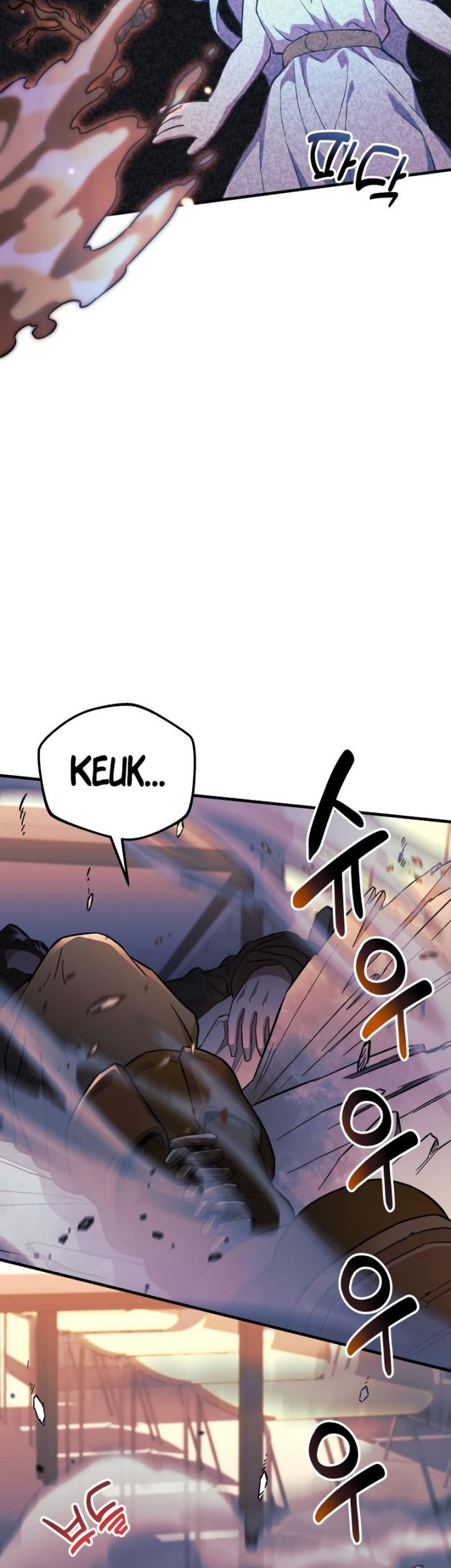 I’ll be Taking a Break for Personal Reasons Chapter 67 - halaman 47