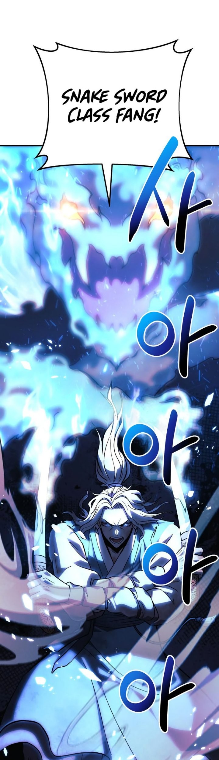 I’ll be Taking a Break for Personal Reasons Chapter 67 - halaman 66