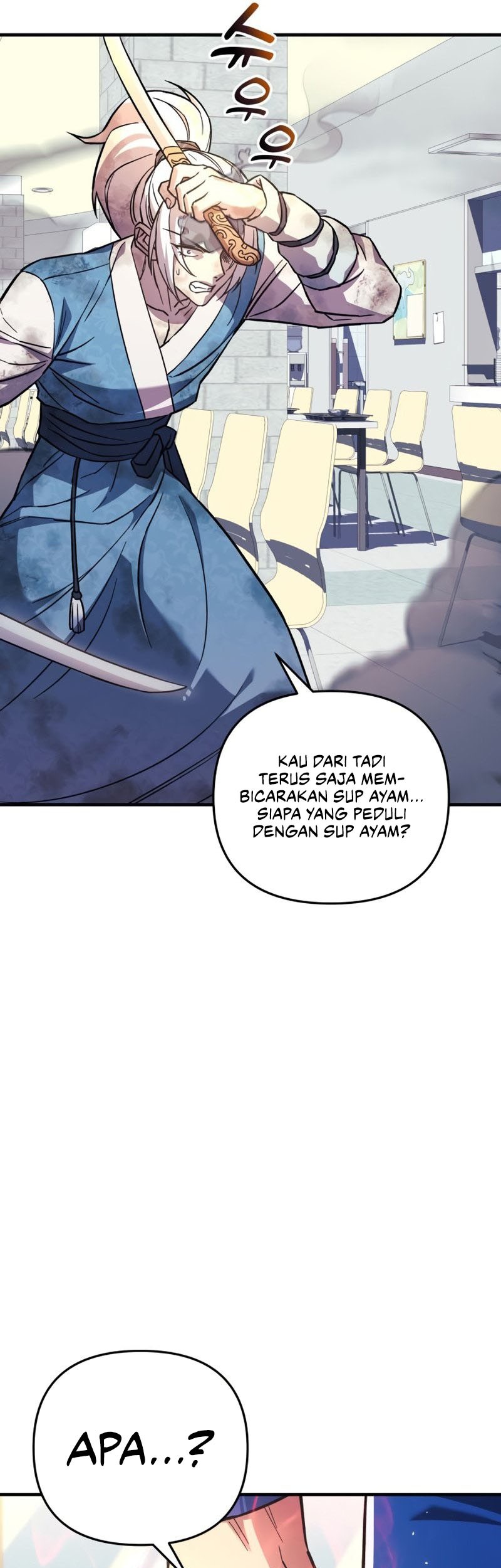 I’ll be Taking a Break for Personal Reasons Chapter 68 - halaman 10