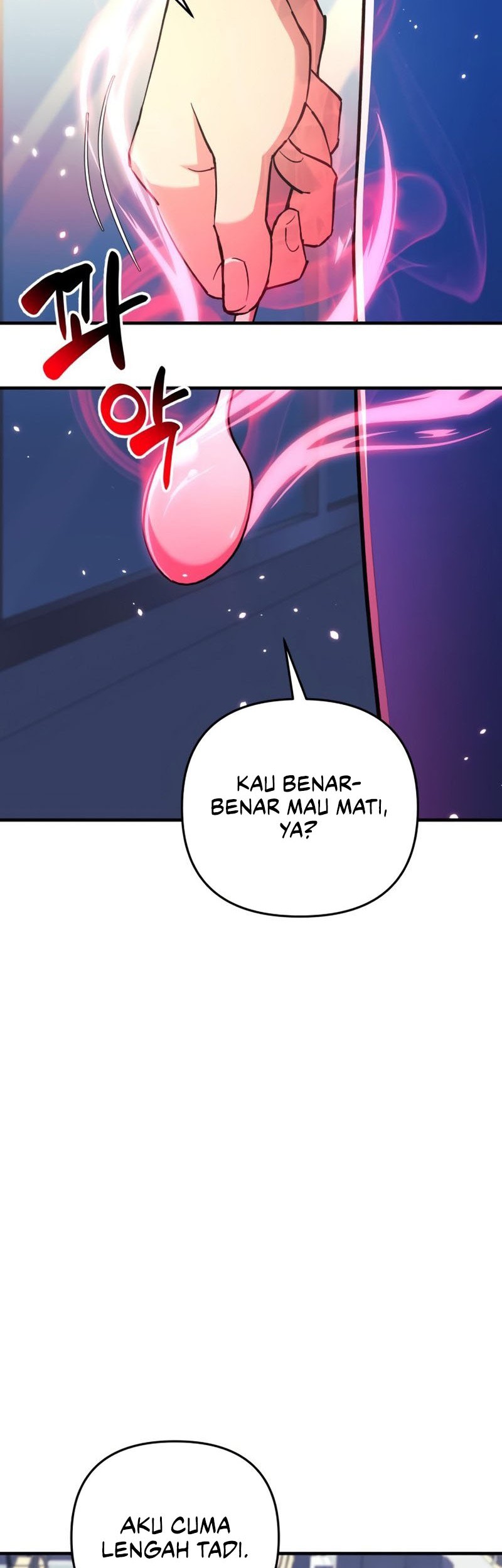 I’ll be Taking a Break for Personal Reasons Chapter 68 - halaman 11