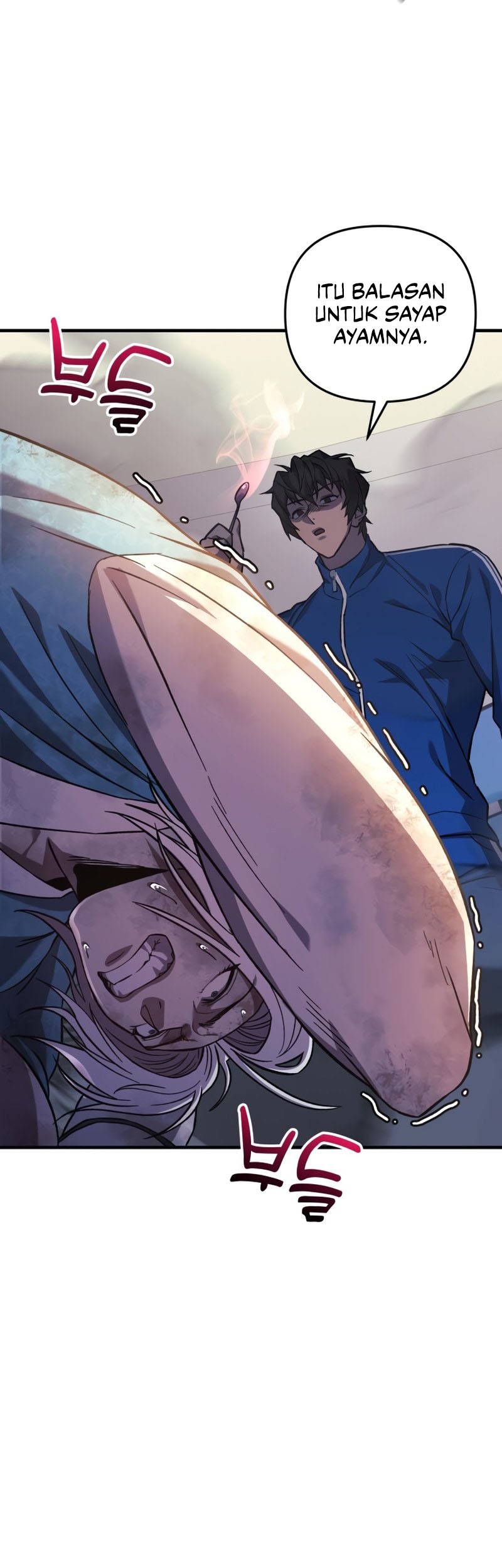 I’ll be Taking a Break for Personal Reasons Chapter 68 - halaman 18
