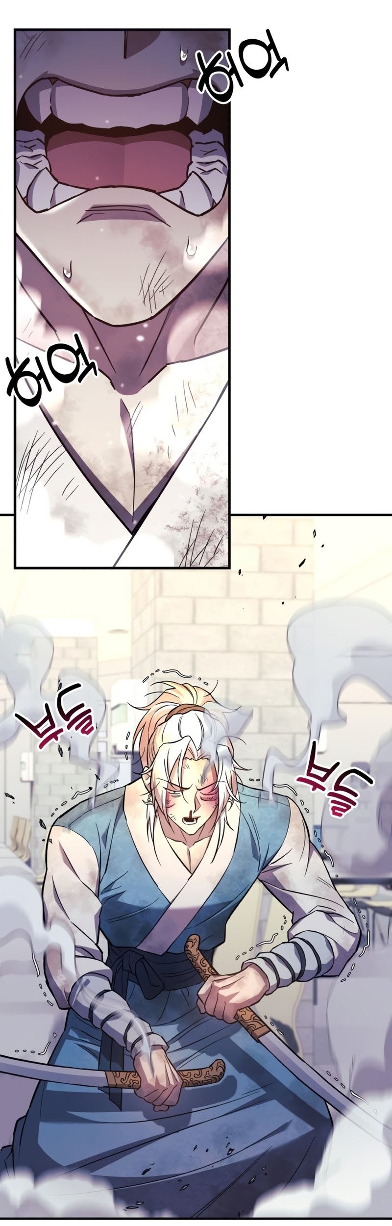 I’ll be Taking a Break for Personal Reasons Chapter 68 - halaman 22