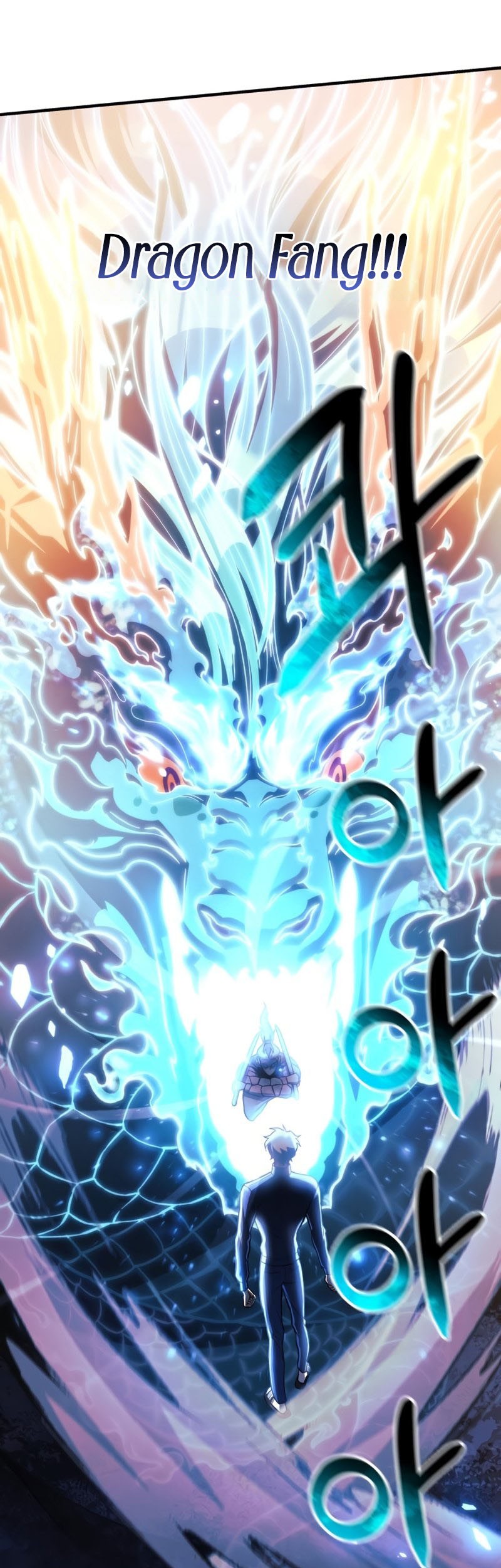 I’ll be Taking a Break for Personal Reasons Chapter 68 - halaman 30