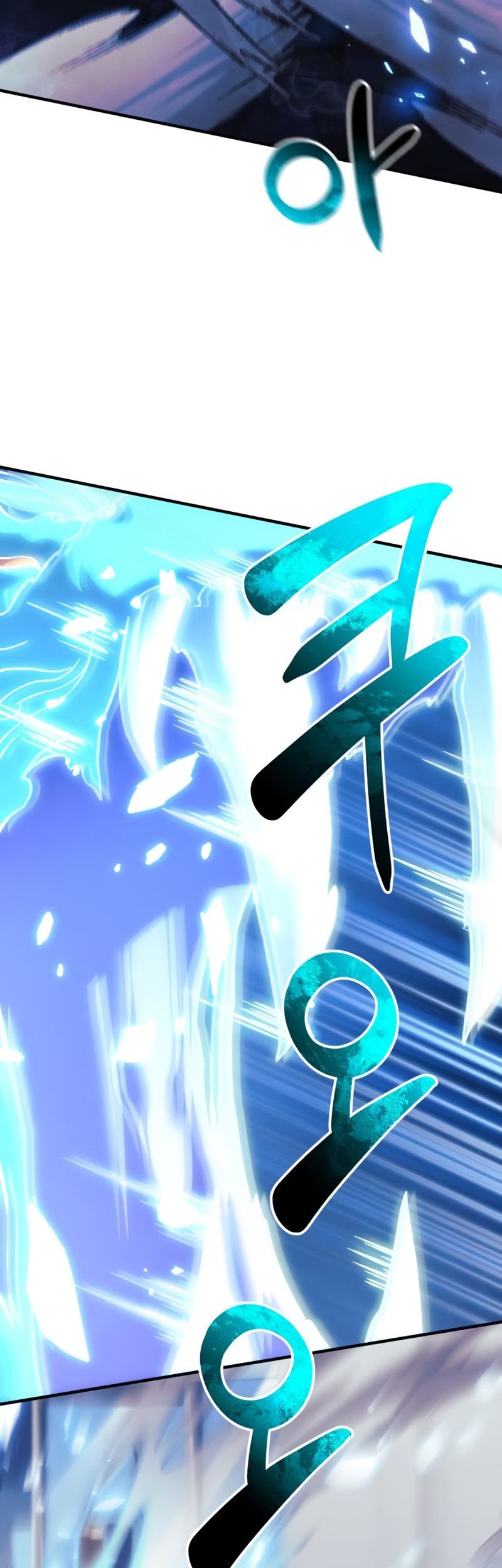 I’ll be Taking a Break for Personal Reasons Chapter 68 - halaman 31
