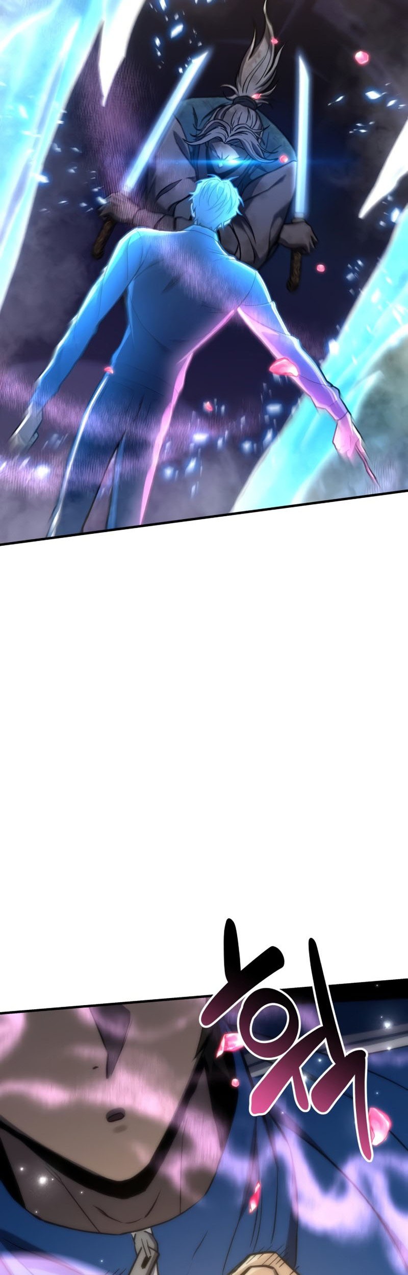 I’ll be Taking a Break for Personal Reasons Chapter 68 - halaman 35