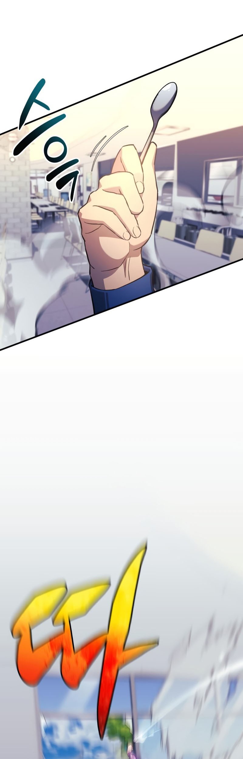 I’ll be Taking a Break for Personal Reasons Chapter 68 - halaman 4