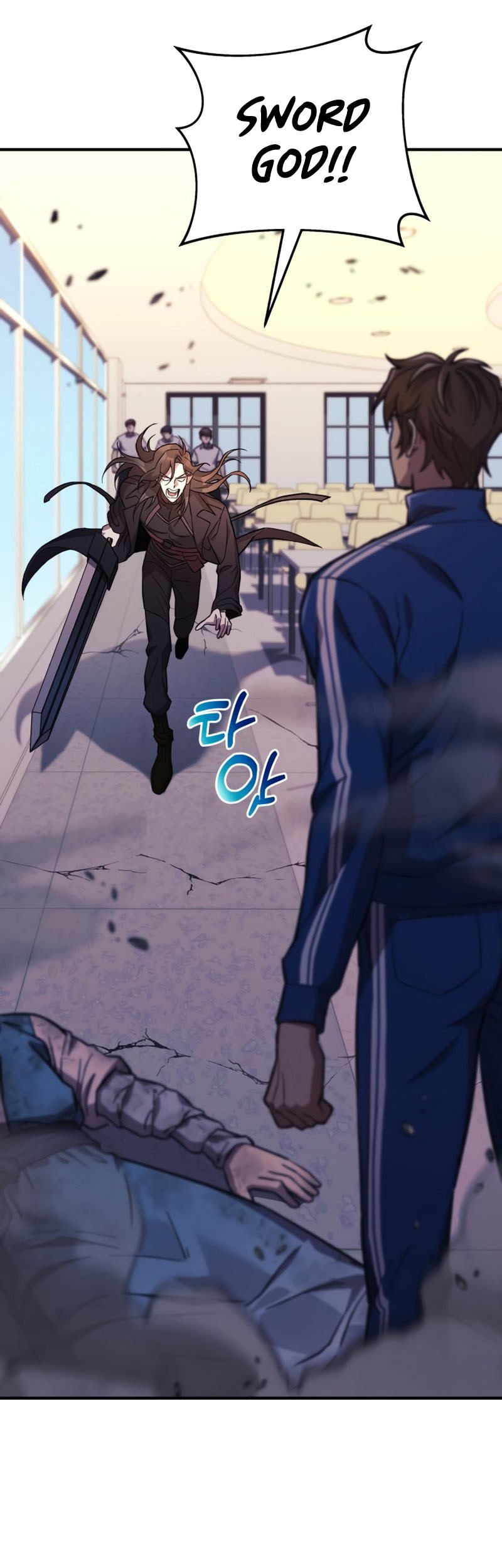 I’ll be Taking a Break for Personal Reasons Chapter 68 - halaman 44