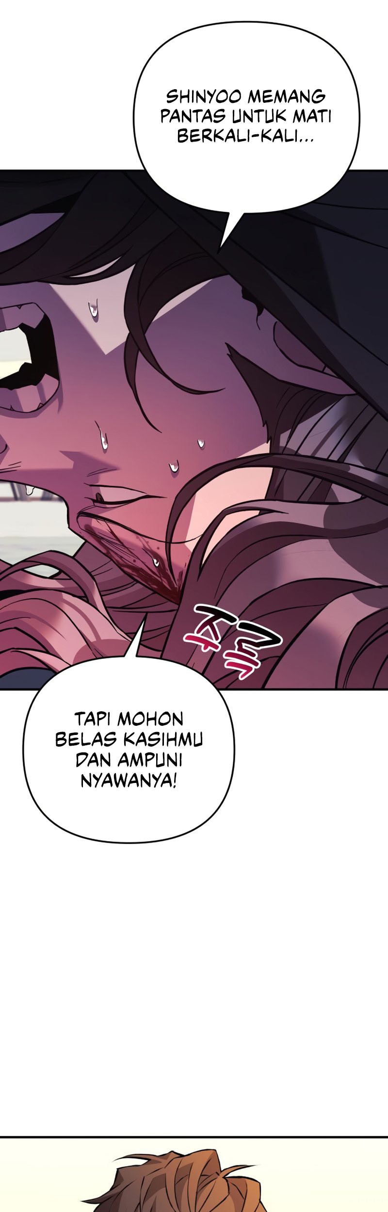 I’ll be Taking a Break for Personal Reasons Chapter 68 - halaman 46