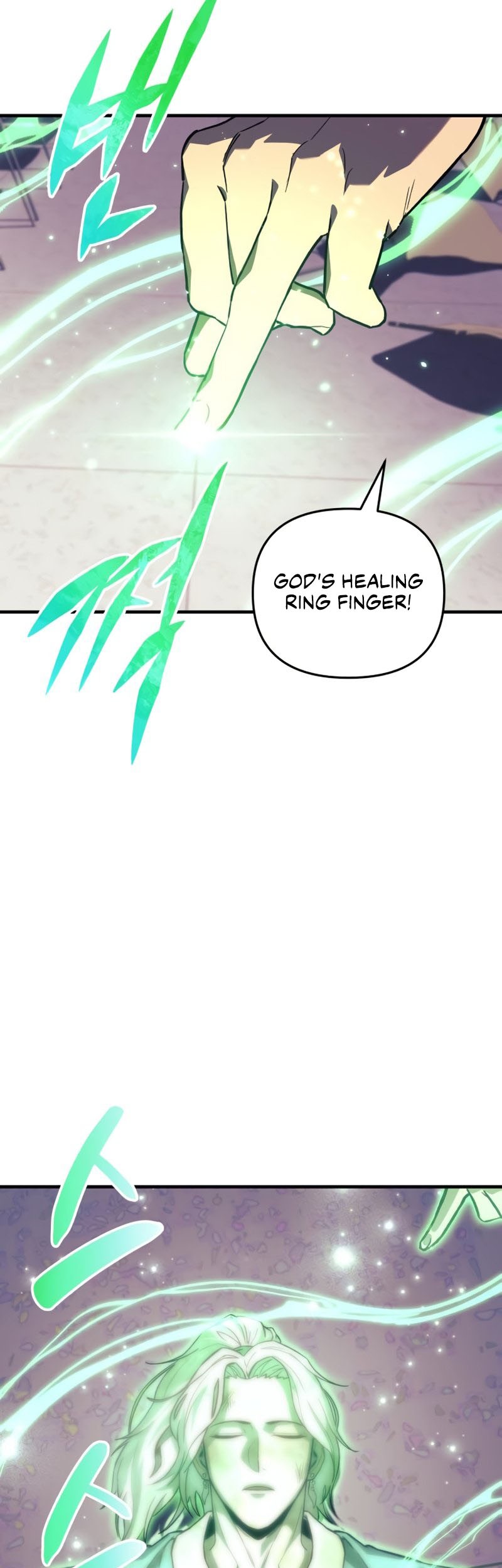 I’ll be Taking a Break for Personal Reasons Chapter 68 - halaman 54