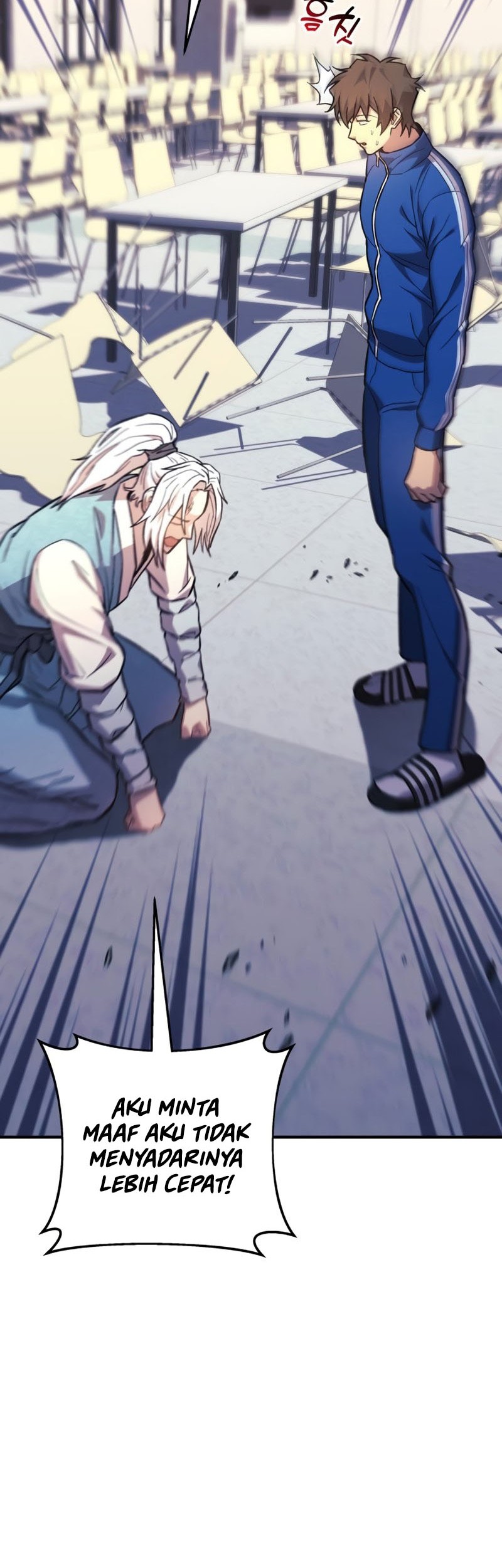 I’ll be Taking a Break for Personal Reasons Chapter 68 - halaman 59