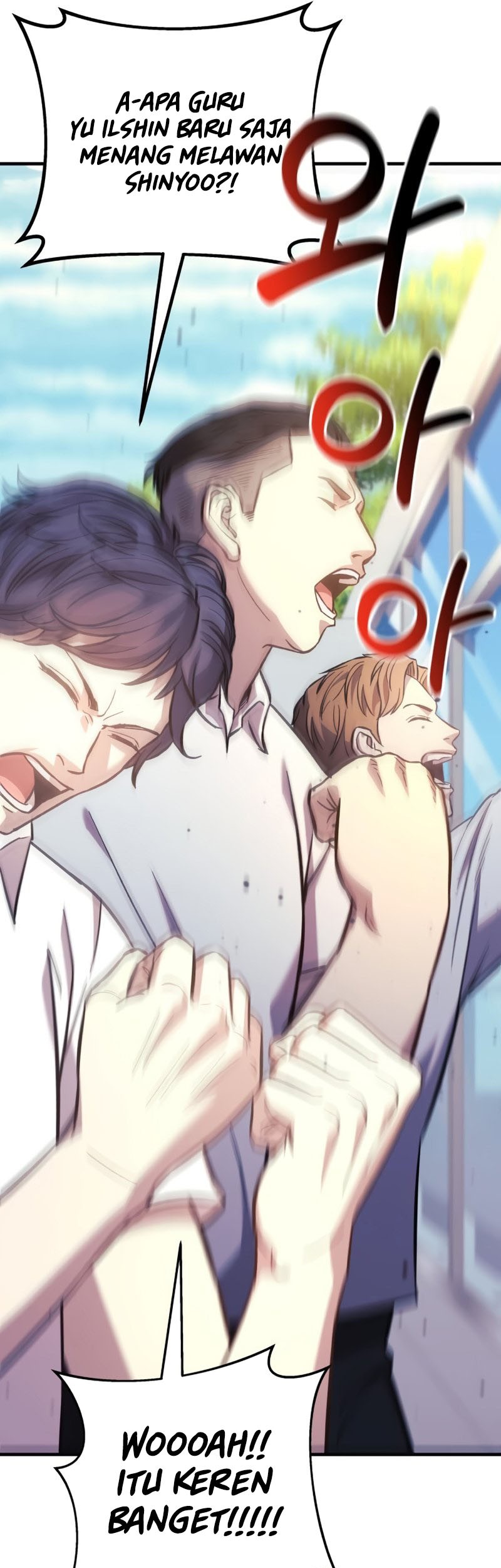 I’ll be Taking a Break for Personal Reasons Chapter 68 - halaman 62
