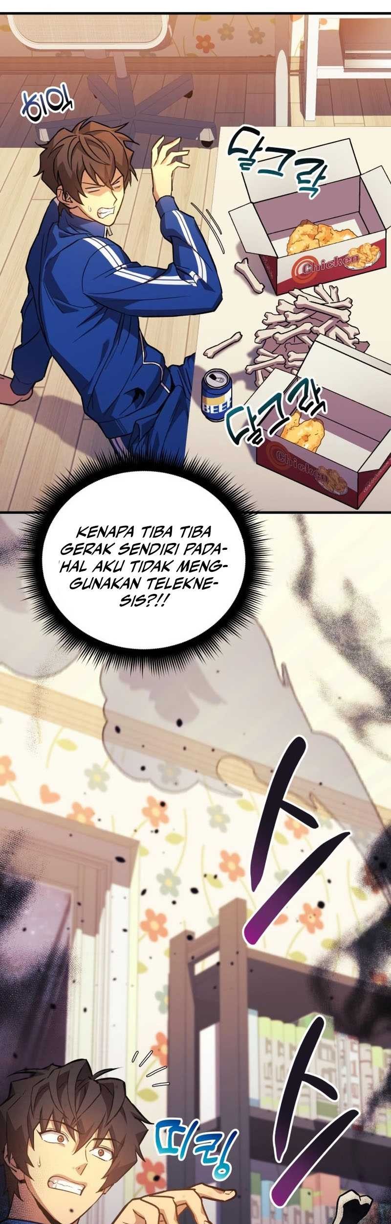 I’ll be Taking a Break for Personal Reasons Chapter 69 - halaman 60