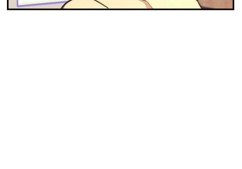 I’ll be Taking a Break for Personal Reasons Chapter 70 - halaman 13