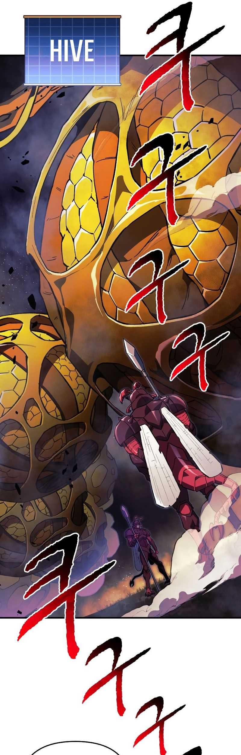 I’ll be Taking a Break for Personal Reasons Chapter 70 - halaman 14
