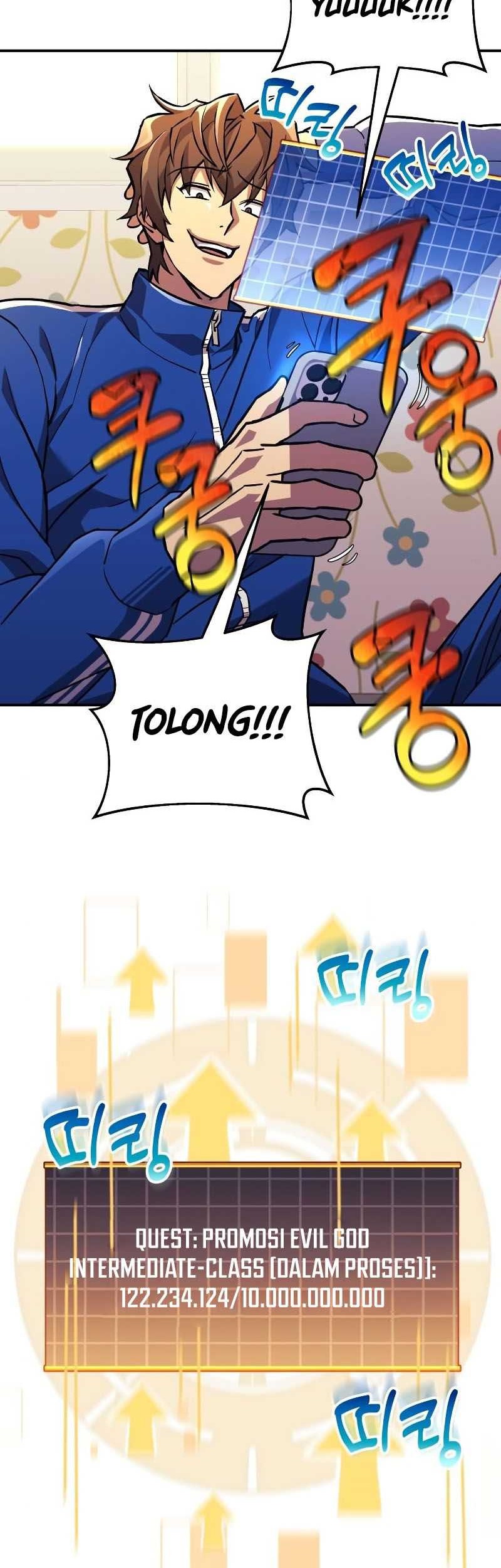 I’ll be Taking a Break for Personal Reasons Chapter 70 - halaman 17