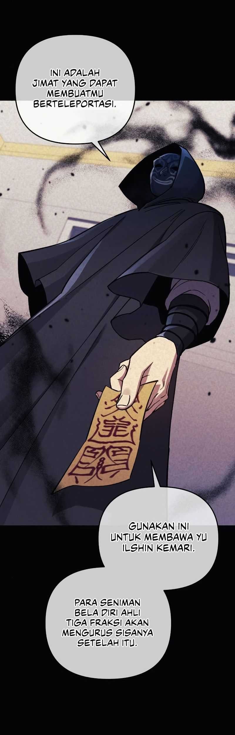 I’ll be Taking a Break for Personal Reasons Chapter 70 - halaman 38