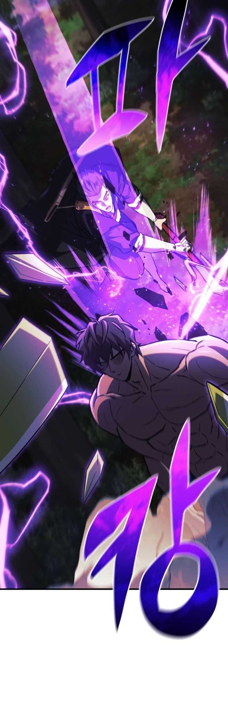 I’ll be Taking a Break for Personal Reasons Chapter 70 - halaman 64