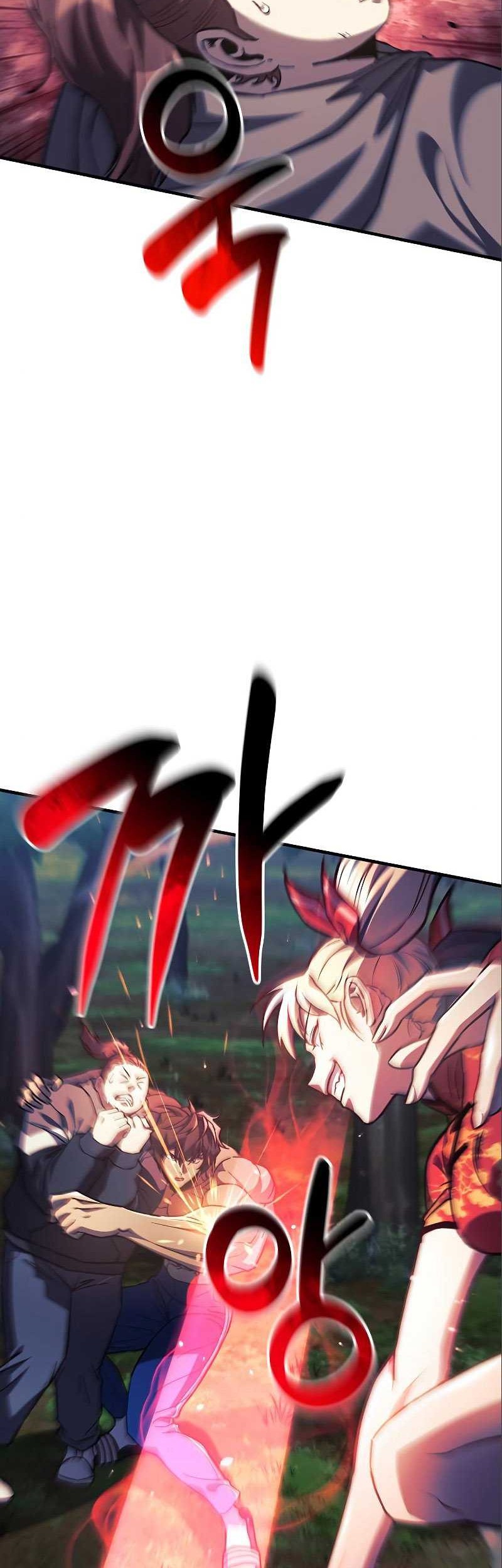 I’ll be Taking a Break for Personal Reasons Chapter 71 - halaman 14