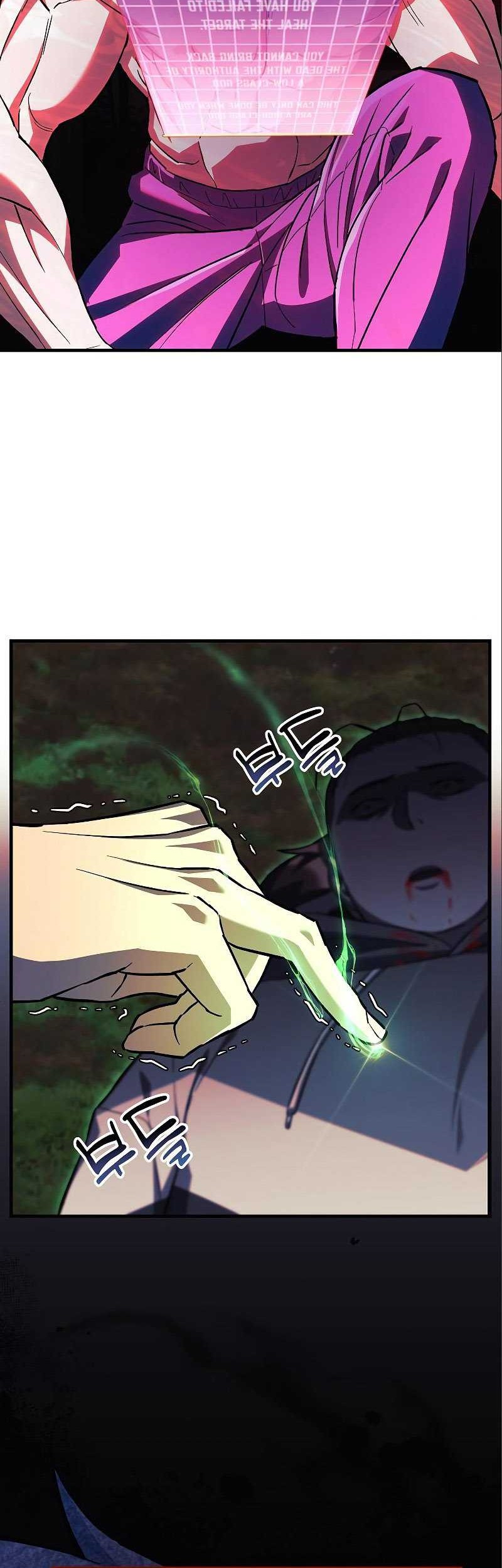 I’ll be Taking a Break for Personal Reasons Chapter 71 - halaman 30