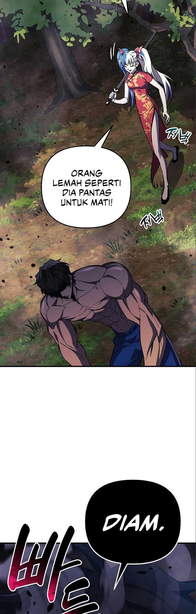 I’ll be Taking a Break for Personal Reasons Chapter 71 - halaman 35