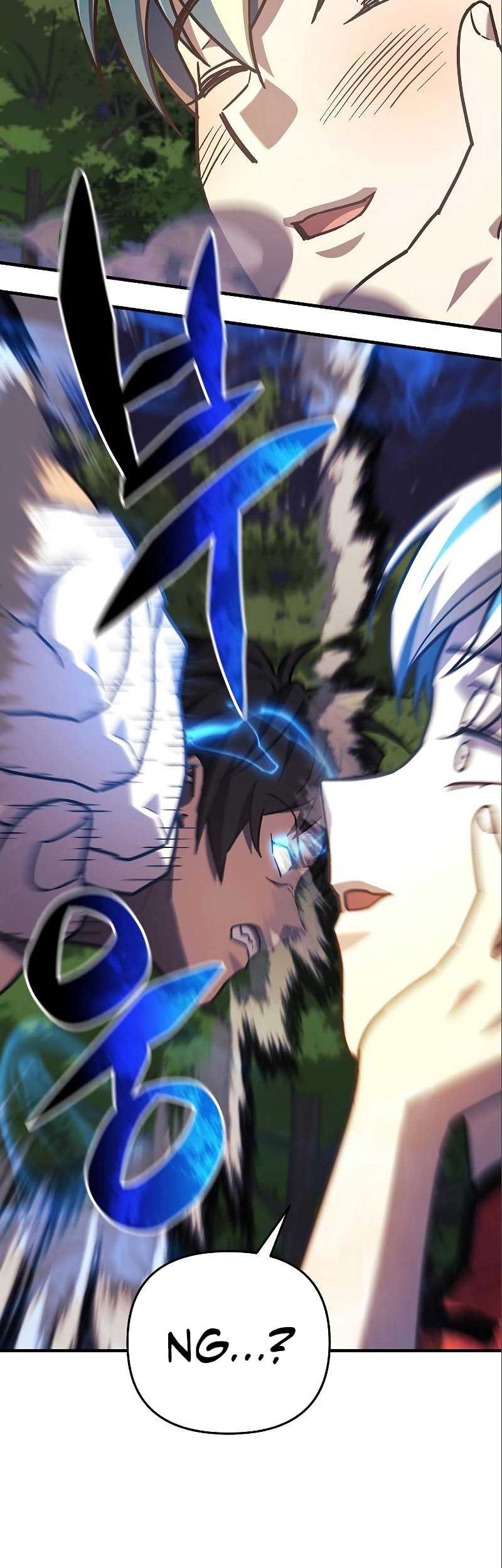 I’ll be Taking a Break for Personal Reasons Chapter 71 - halaman 42