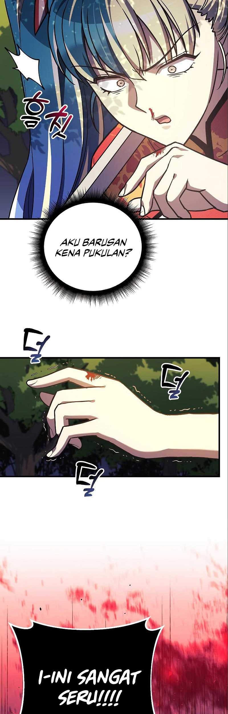 I’ll be Taking a Break for Personal Reasons Chapter 71 - halaman 51