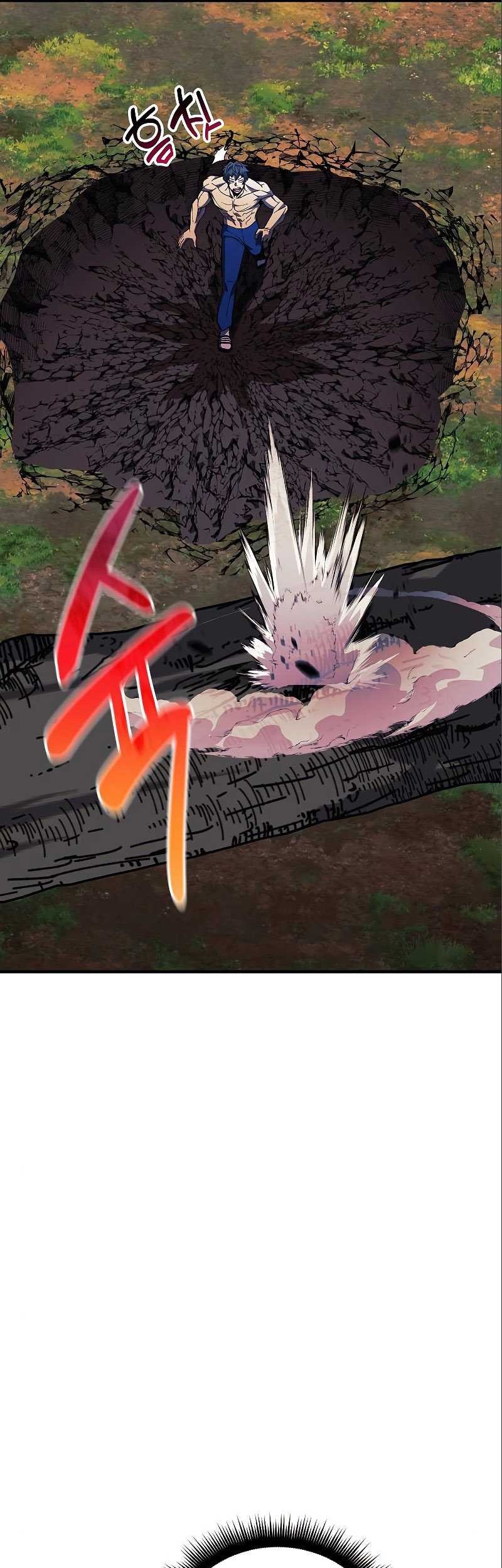 I’ll be Taking a Break for Personal Reasons Chapter 71 - halaman 59